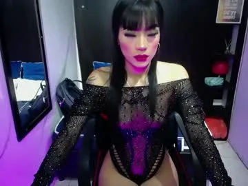m_o_r_i_t_a live stage