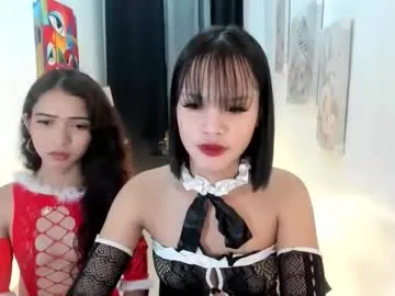 micadoll live stage