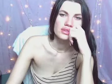 milaloona live stage