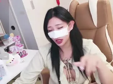 milksola live stage