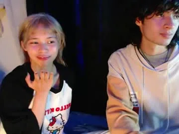 mixipeach live stage