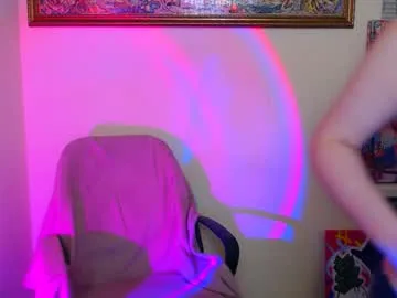 nanafey live stage