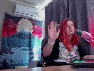nattinred live stage