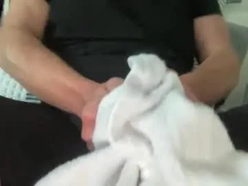 niceballs6930 live stage