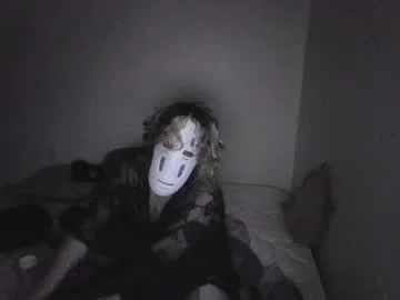 nofacecasee live stage