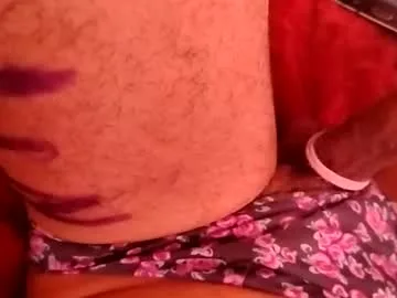 papihot6969 live stage