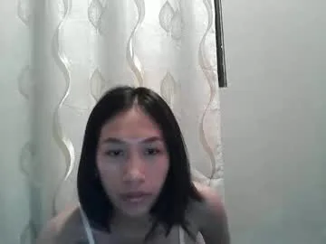 pinayseduction live stage