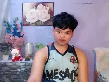 Photo of rain_cum
