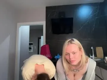 roselunes live stage