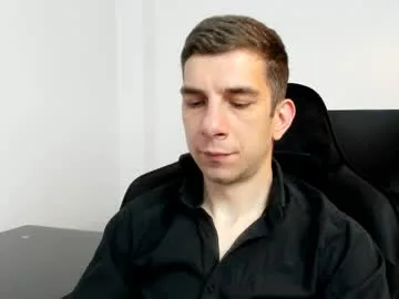 ryandusk live cam preview