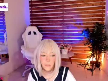 sapphire_venus live stage