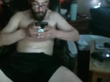 Photo of schemin10248