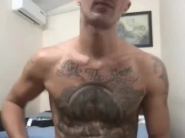 seductivetat live stage