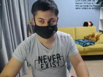 sexxxdickbig live stage