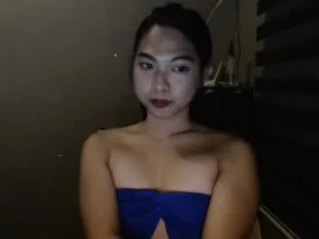 sexypetiteraine live stage