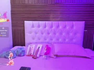 shaden_1 live stage