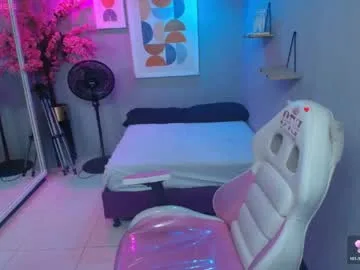 sofi_creammy live stage