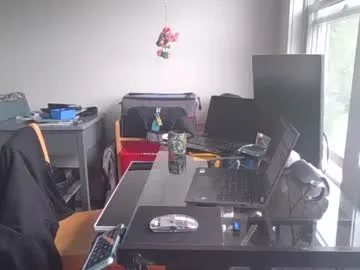 sugardotdom live stage