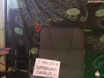 summerwing live stage