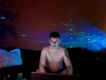 sventwik23 live stage