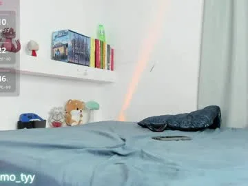 twink_teemo live stage