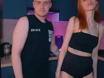 u_need_bj live stage