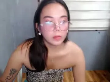 urbabydollx16 live stage