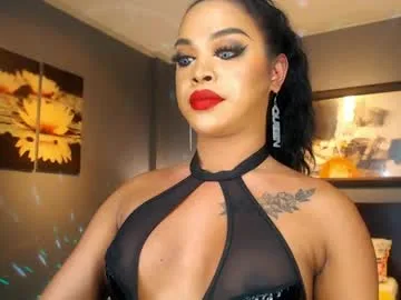 urmajestytyra live stage