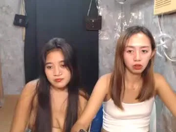 ursweetpinky live stage