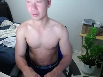 vietnamese23 live stage