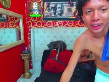Photo of wilianpein