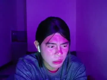 wusexx live stage