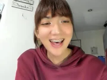 xdreamangel live stage