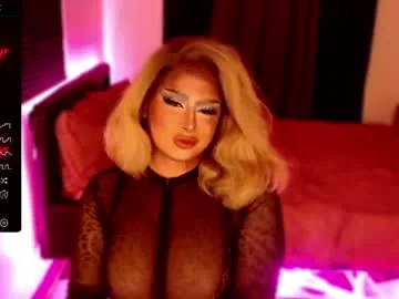 yourmassivecockcummer live stage